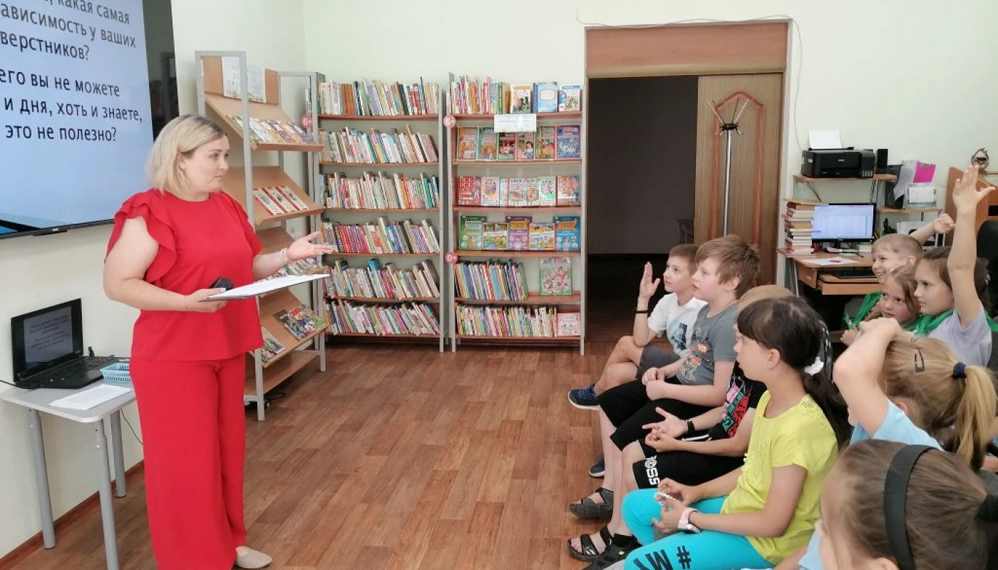 Познавательная презентация «Игромания – болезнь века» 